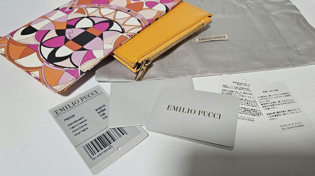 EMILIO PUCCI ポーチ(お札入れ、ケース)