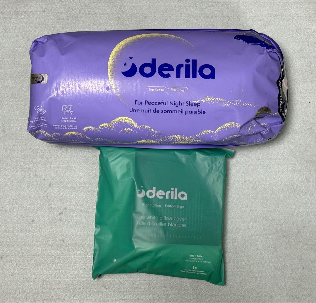 新品‼️アンチダストカバー付き‼️ Derila デリラ　エルゴ　ドイツ製　枕