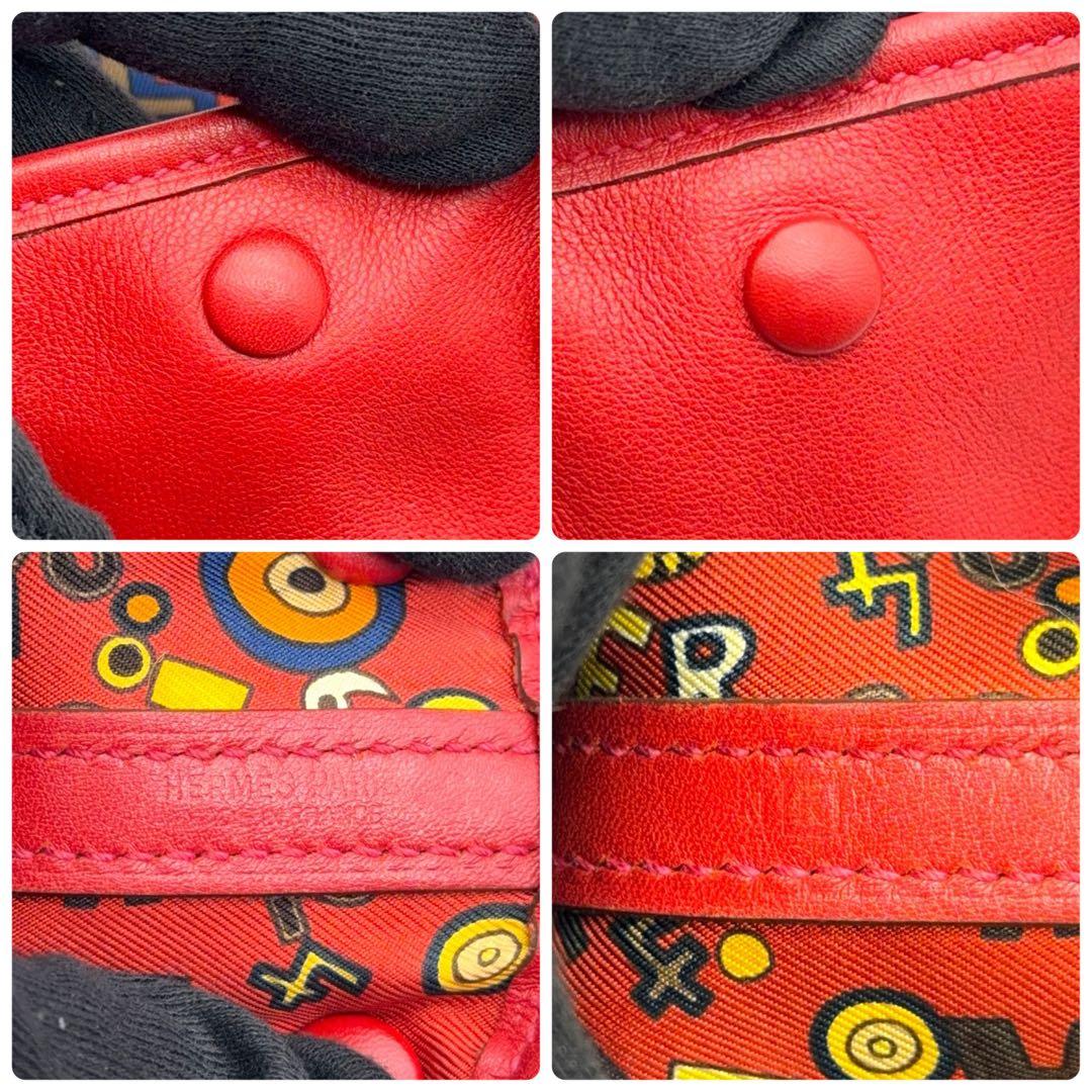 【美品】エルメス ガーデンツイリー TTPM スイフト ヴァーミリオン レッド