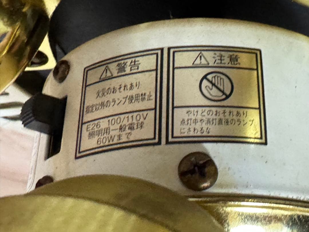 照明付き　天井直付シーリングファン ホワイトシーリングファン 3灯付き