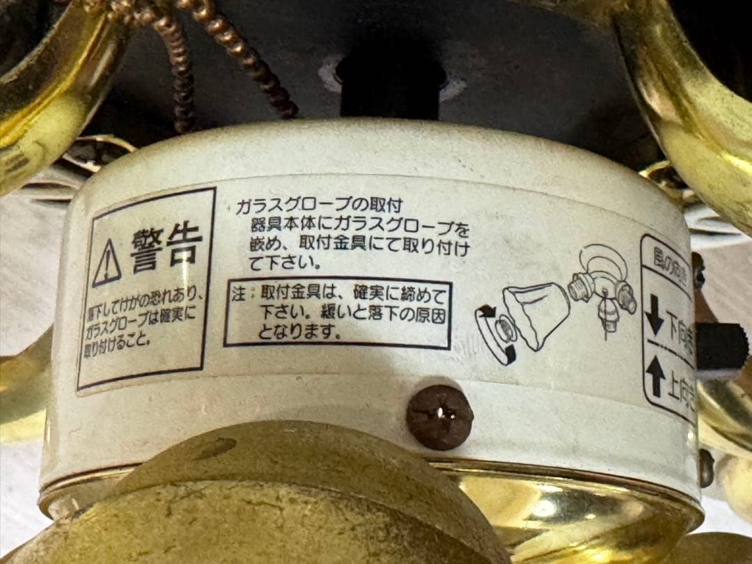 照明付き　天井直付シーリングファン ホワイトシーリングファン 3灯付き