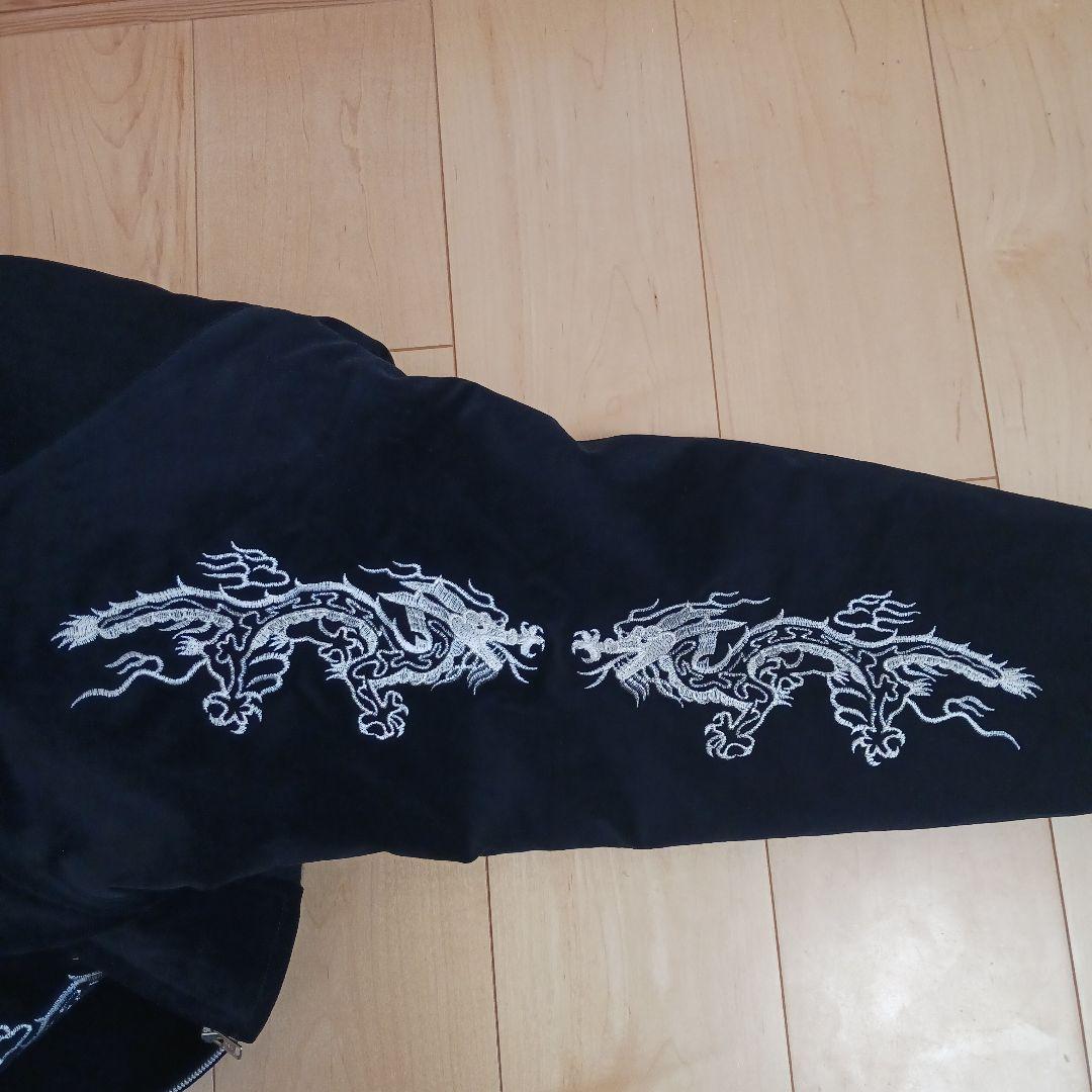 【LL】星姫 Hoshihime 別珍 スカジャン 白虎