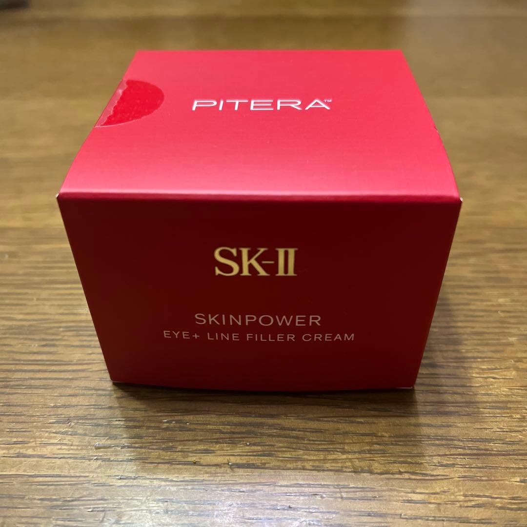 SK-II スキンパワー　アイプラスラインフィラークリーム　15g