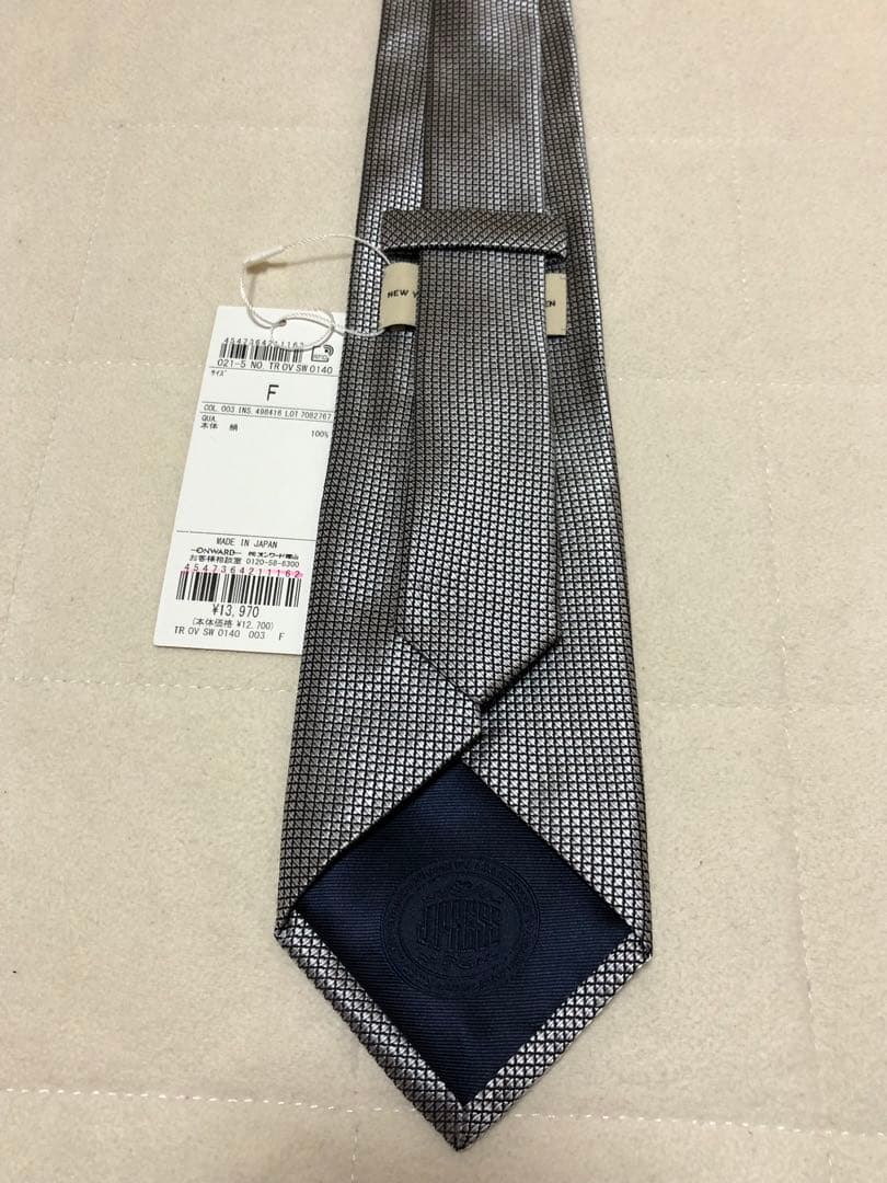 75新品J.PRESS プレーン フォーマルシルクネクタイ￥13970日本製