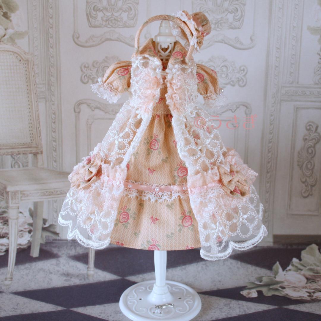 く*ち様 22㎝ドール用 レイヤードドレスセット ハット イヤリング【1164】