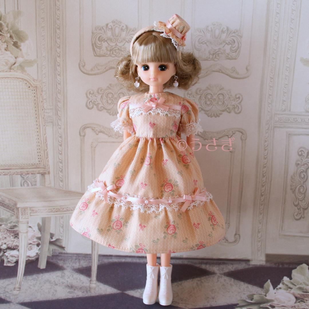く*ち様 22㎝ドール用 レイヤードドレスセット ハット イヤリング【1164】