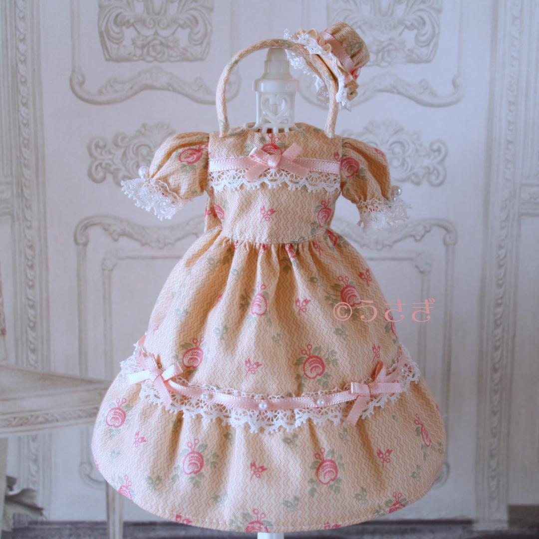 く*ち様 22㎝ドール用 レイヤードドレスセット ハット イヤリング【1164】