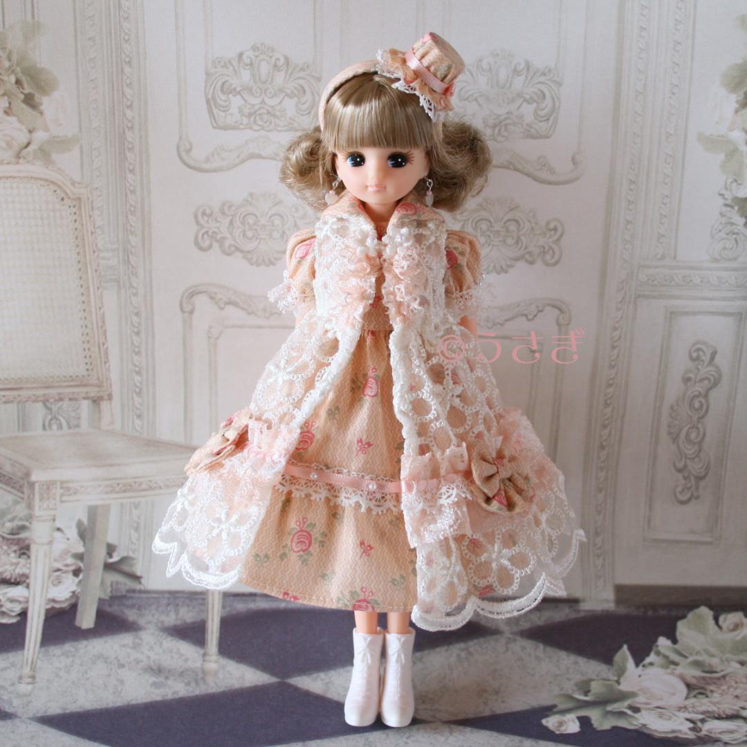 く*ち様 22㎝ドール用 レイヤードドレスセット ハット イヤリング【1164】