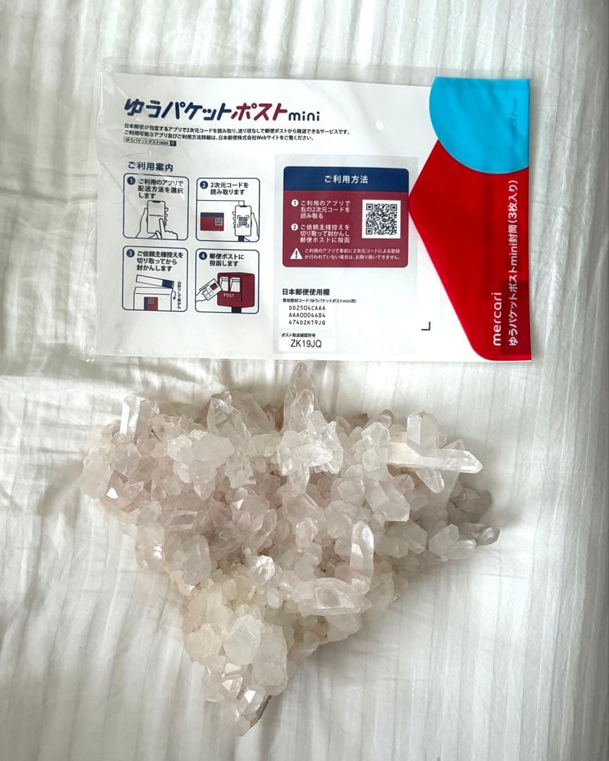 ローズクォーツ　クラスター　　鎌倉　mauna