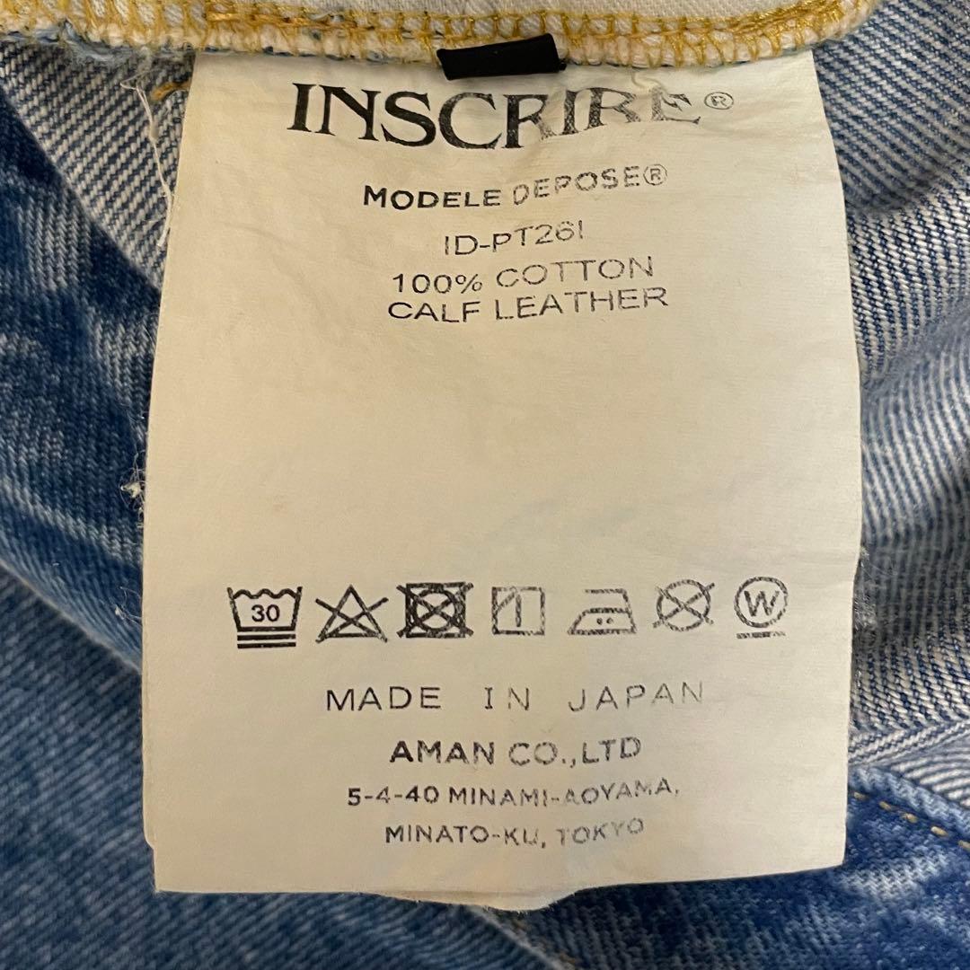 INSCRIRE アンスクリア　Denim Baggy Pants 29インチ