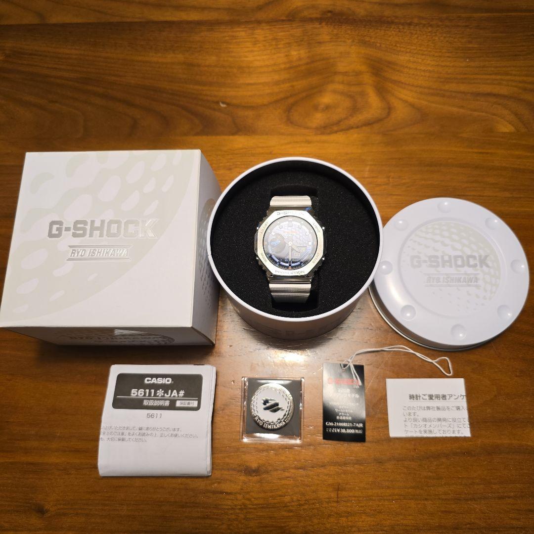 時計 CASIO G-SHOCK GM-2100RI21-7AJR