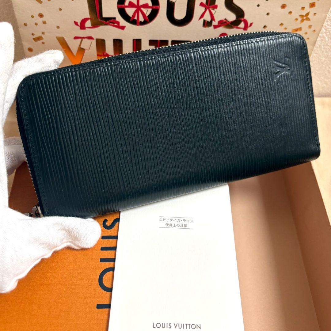 【極上美品】ICチップ ルイヴィトン エピ ジッピー ヴェルティカル 長財布