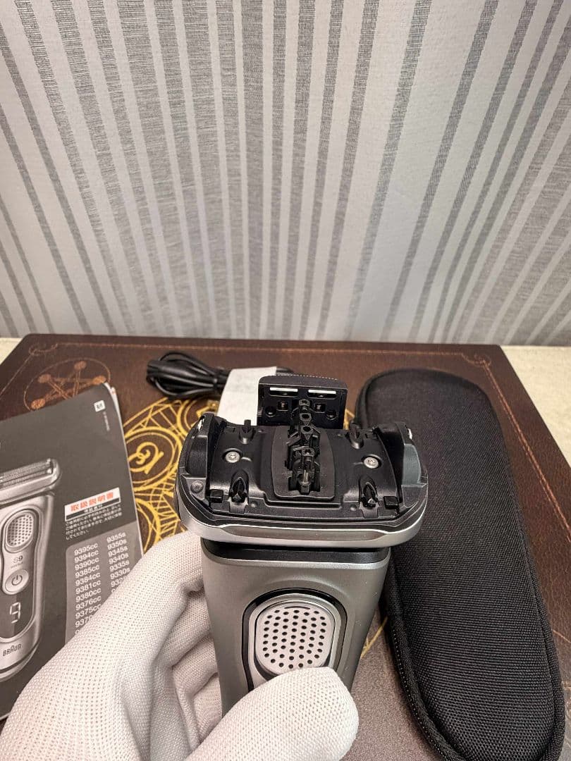 【美品】Braun Series 9 9345s ブラウンシリーズ9 シェーバー