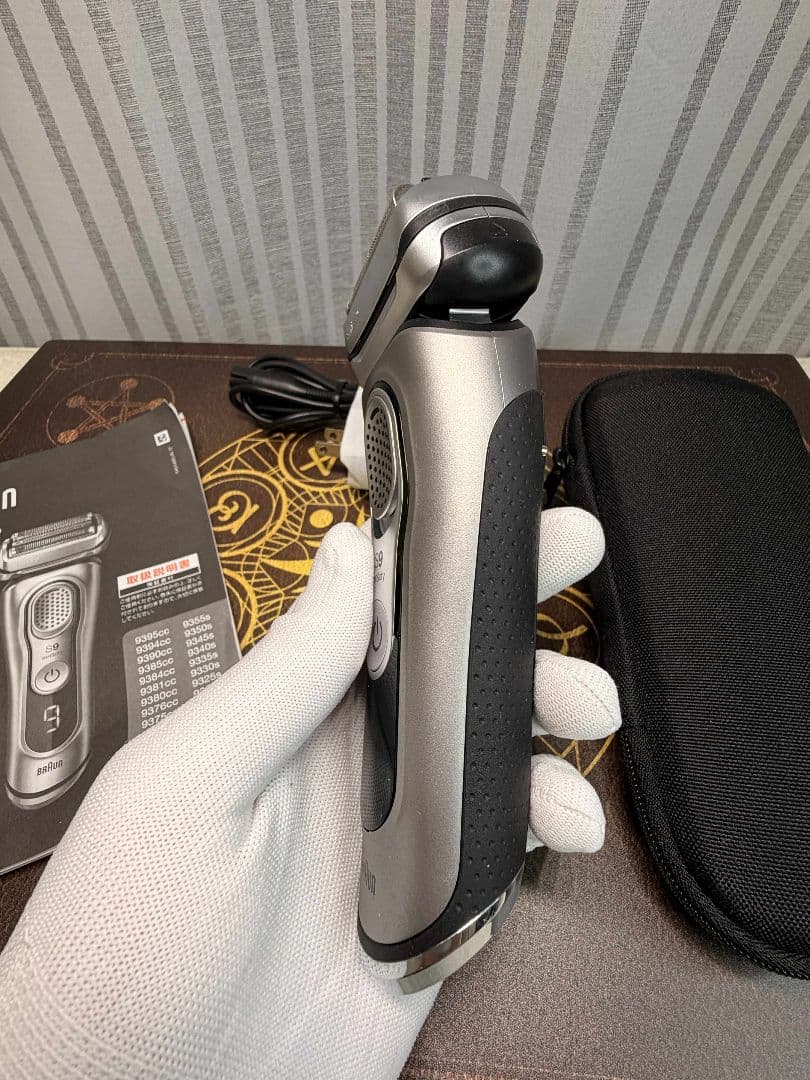 【美品】Braun Series 9 9345s ブラウンシリーズ9 シェーバー