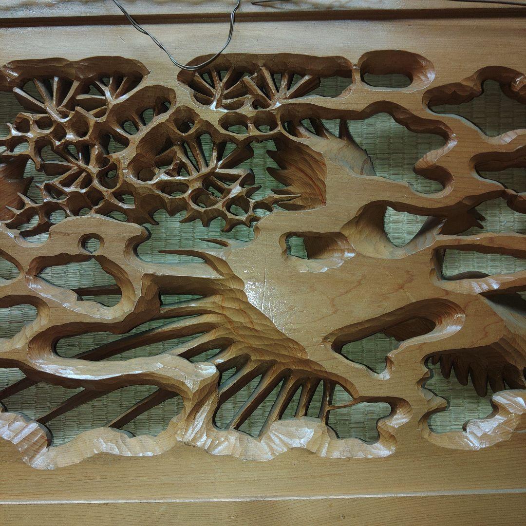 木彫　受賞作品　大野勘三郎(晃誉)作　「陽春　双雉子」　欄間