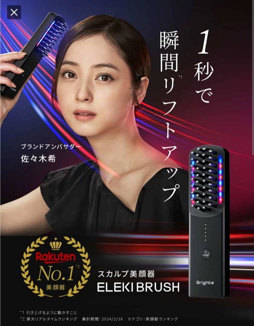 toto様　♡　専用