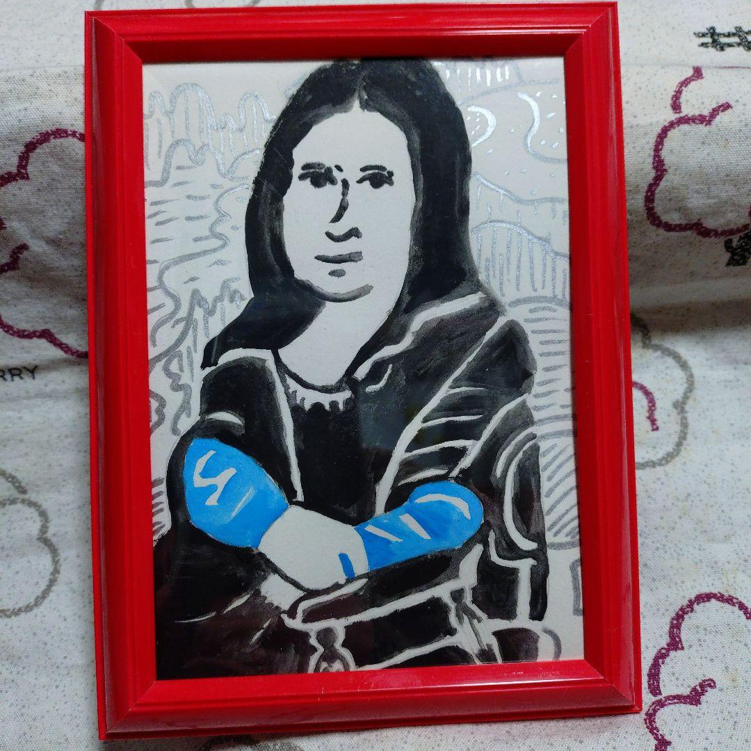 モナリザ　レオナルドダヴィンチ　女性　抽象画　 模写