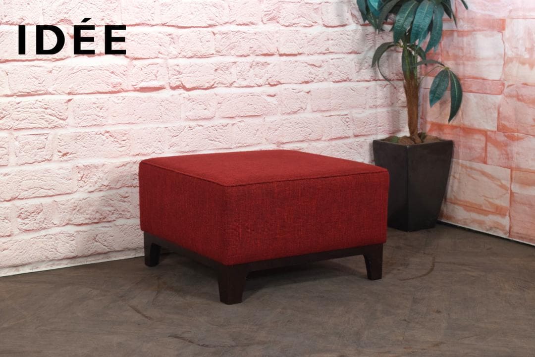 IDEE/イデー AGLAS/アグラス オットマン スツール a