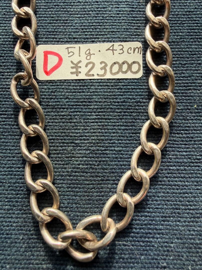 ◯シルバー、チェーンネックレス色々 　　　Ａ〜Gまでの7タイプです。