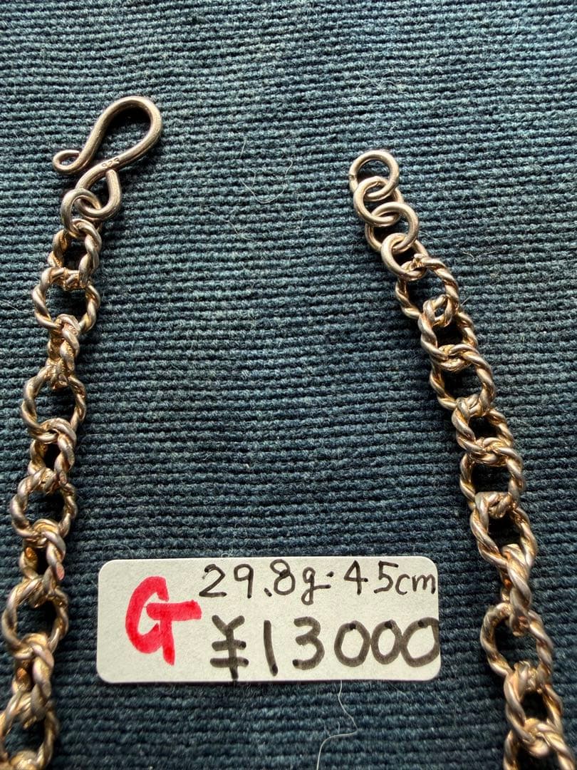 ◯シルバー、チェーンネックレス色々 　　　Ａ〜Gまでの7タイプです。