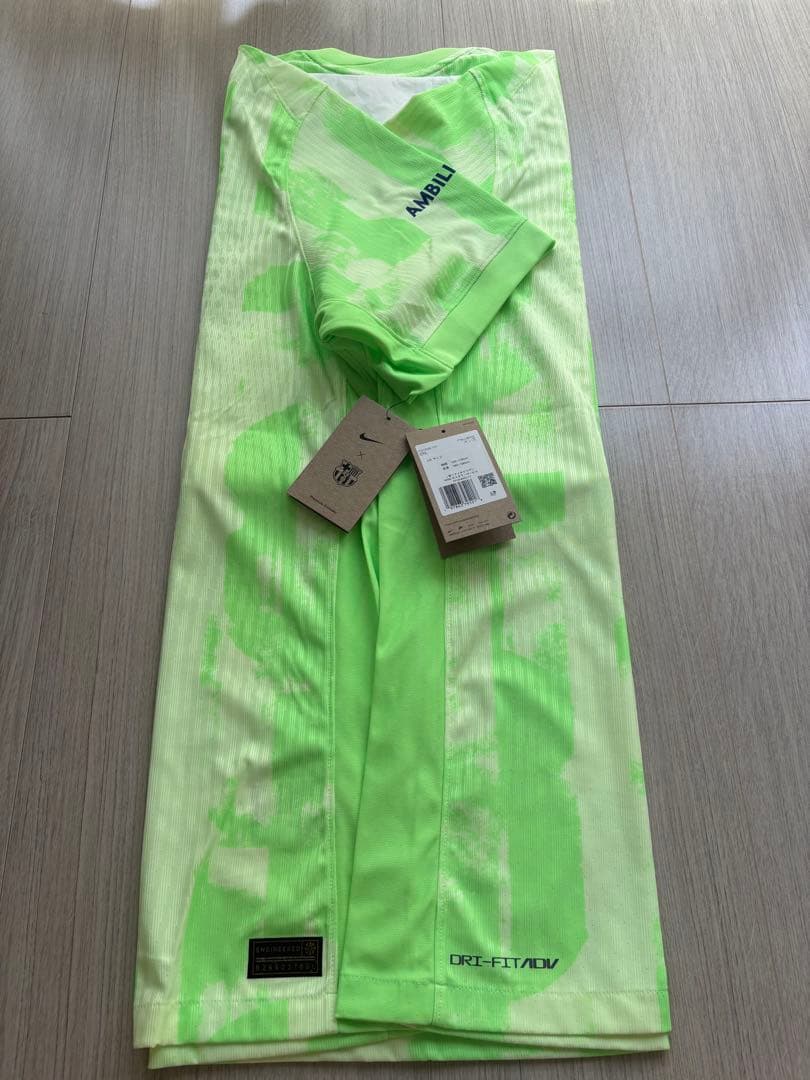 バルセロナ　オーセンティック3rdユニフォーム