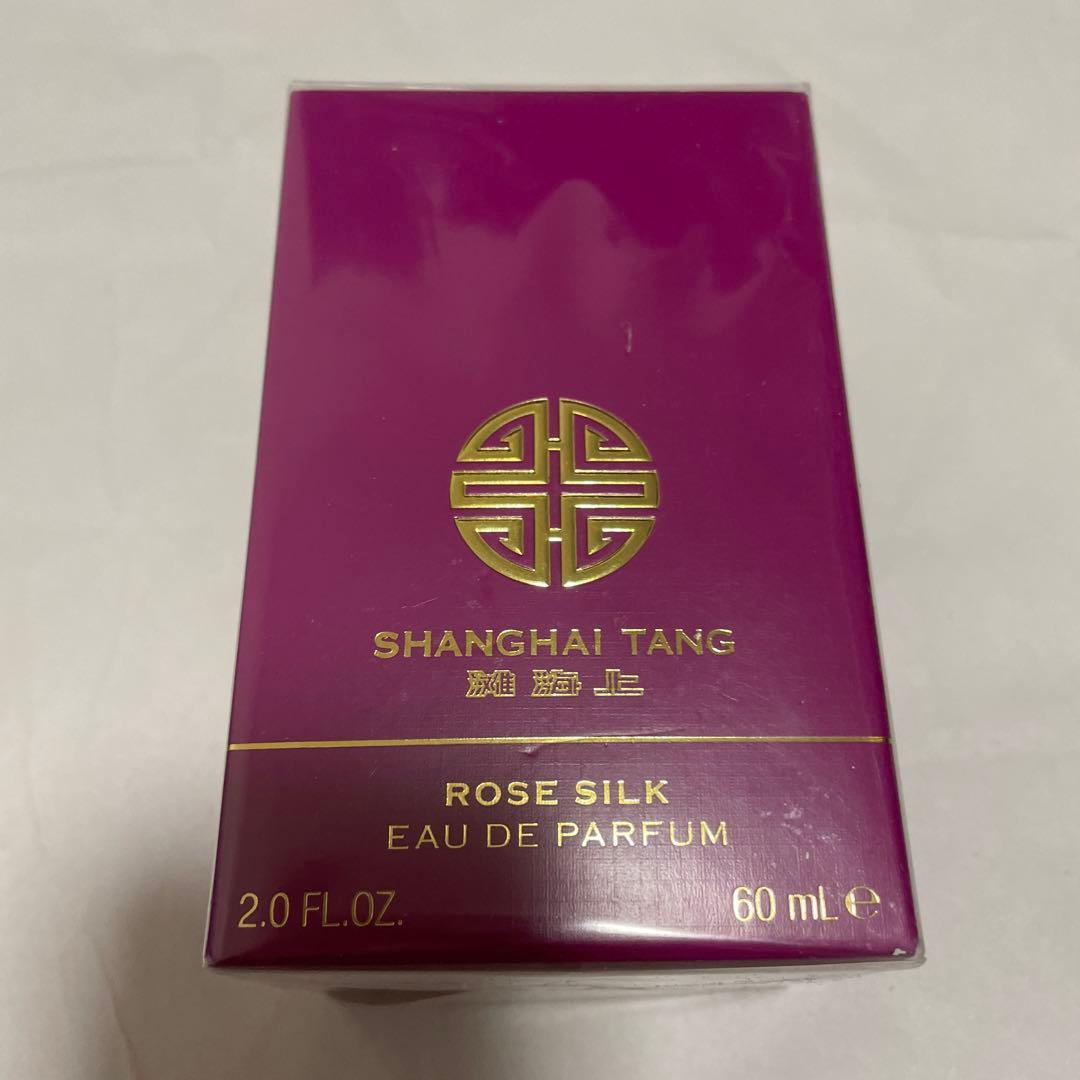 新品ShanghaiTang ROSE SILK PARFUM 60ml×2