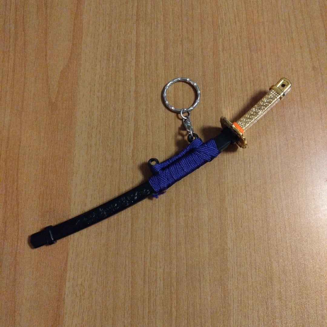 キーホルダー(思い出)