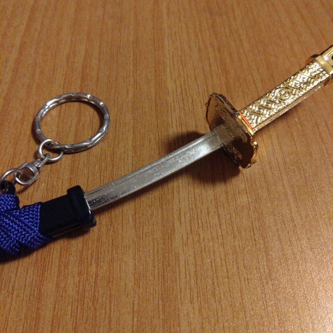 キーホルダー(思い出)