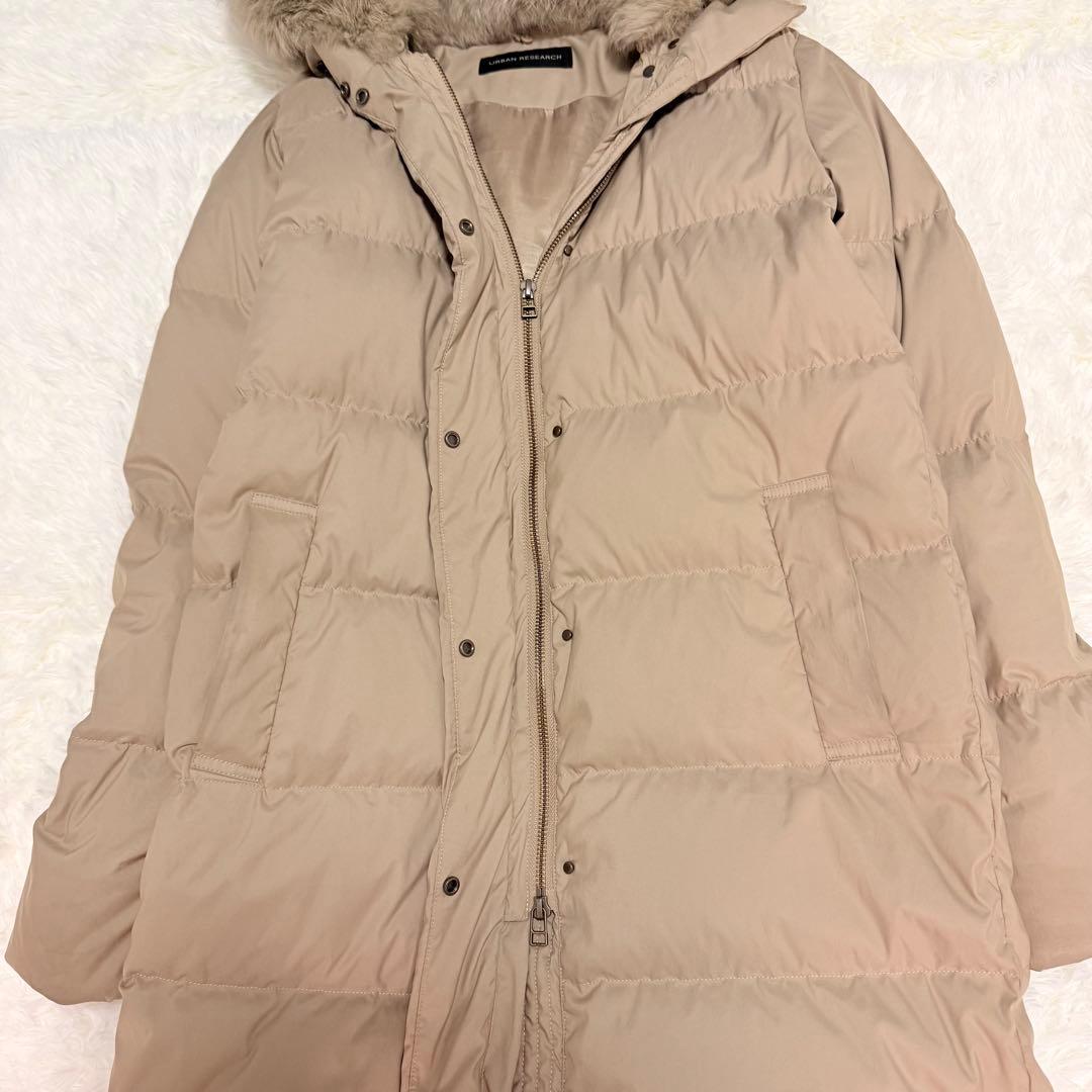 アーバンリサーチ ダウンジャケット ラビットフードストレッチロングダウン