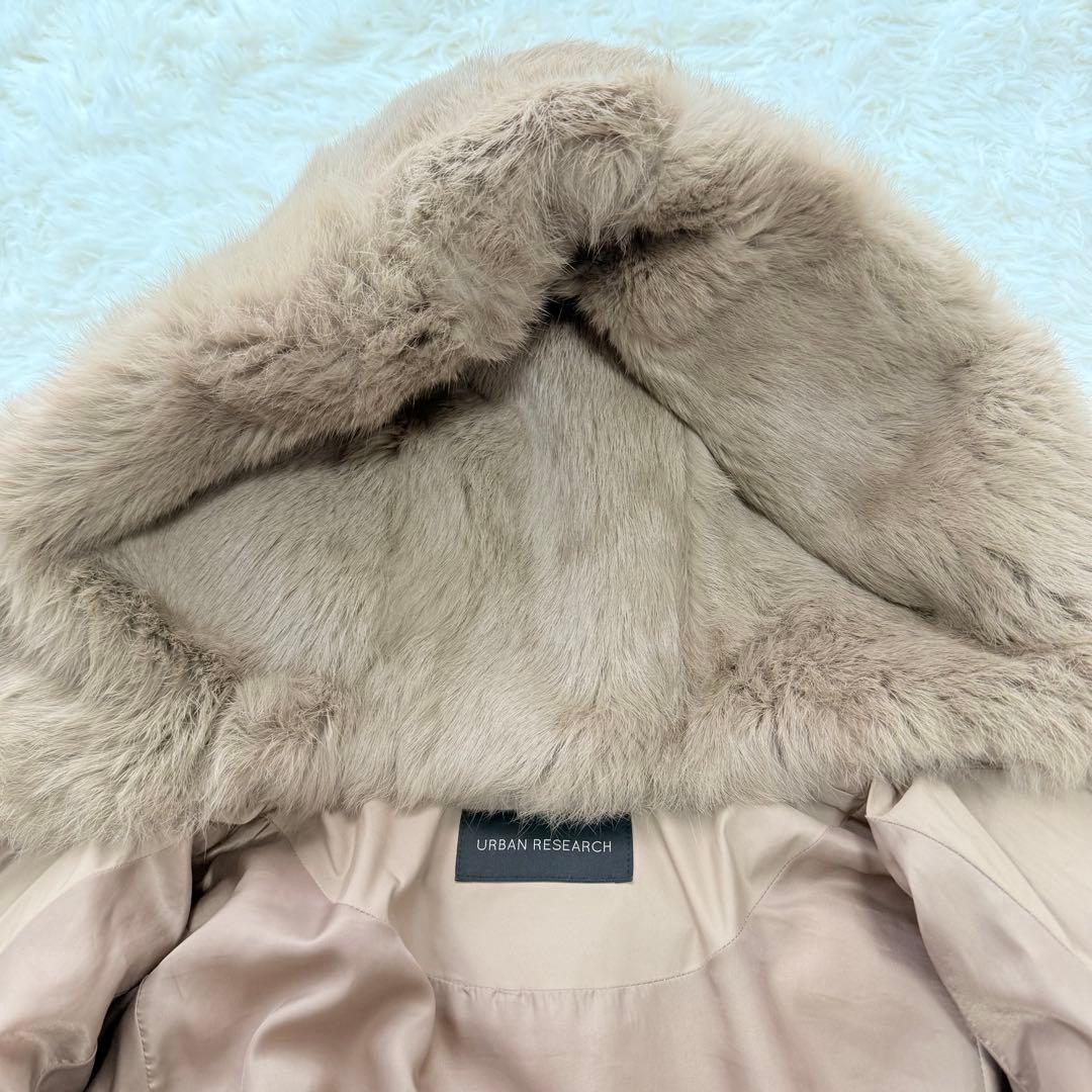 アーバンリサーチ ダウンジャケット ラビットフードストレッチロングダウン