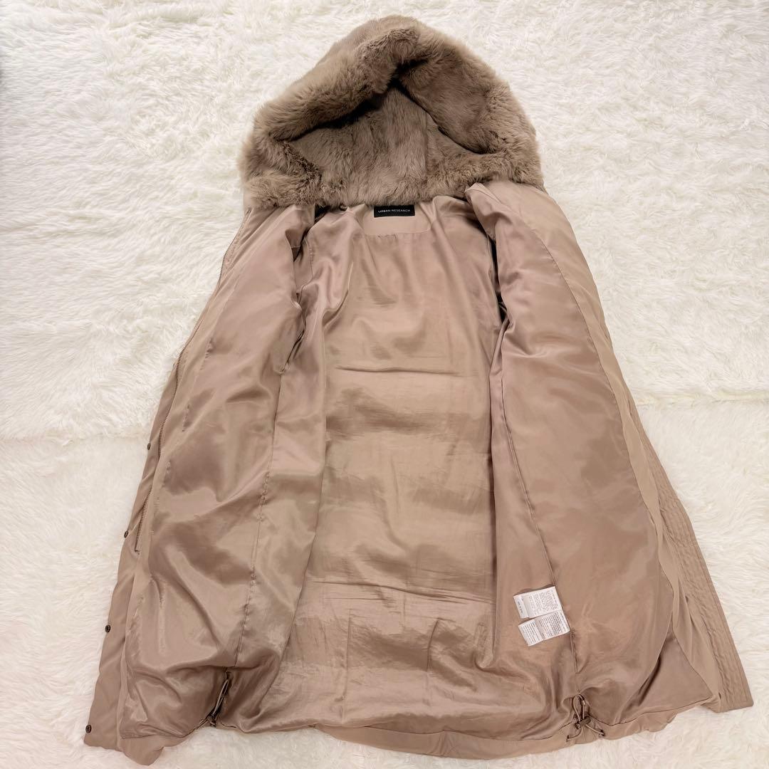 アーバンリサーチ ダウンジャケット ラビットフードストレッチロングダウン