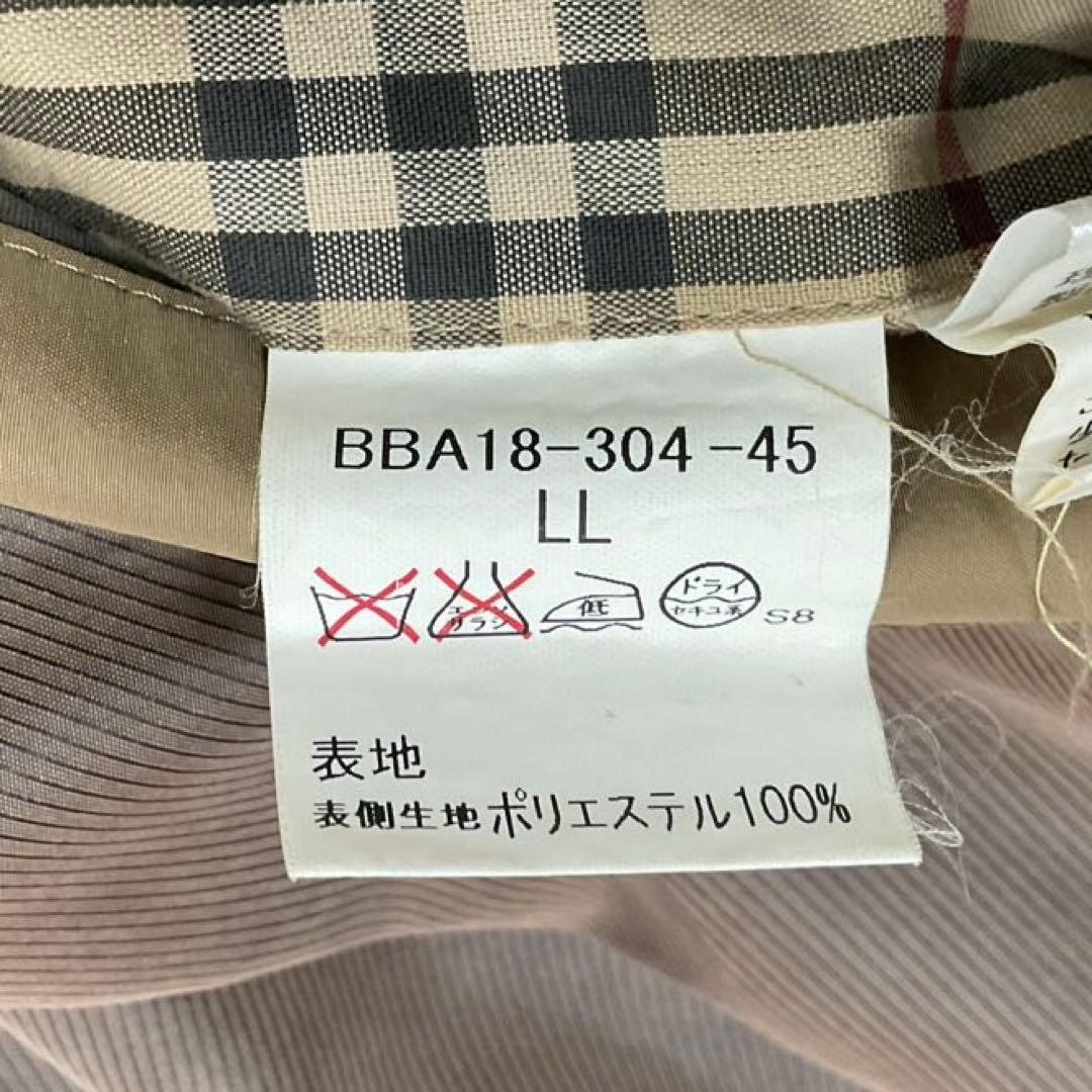 大きいサイズ♪BURBERRY LONDON ステンカラーコート ベージュ LL