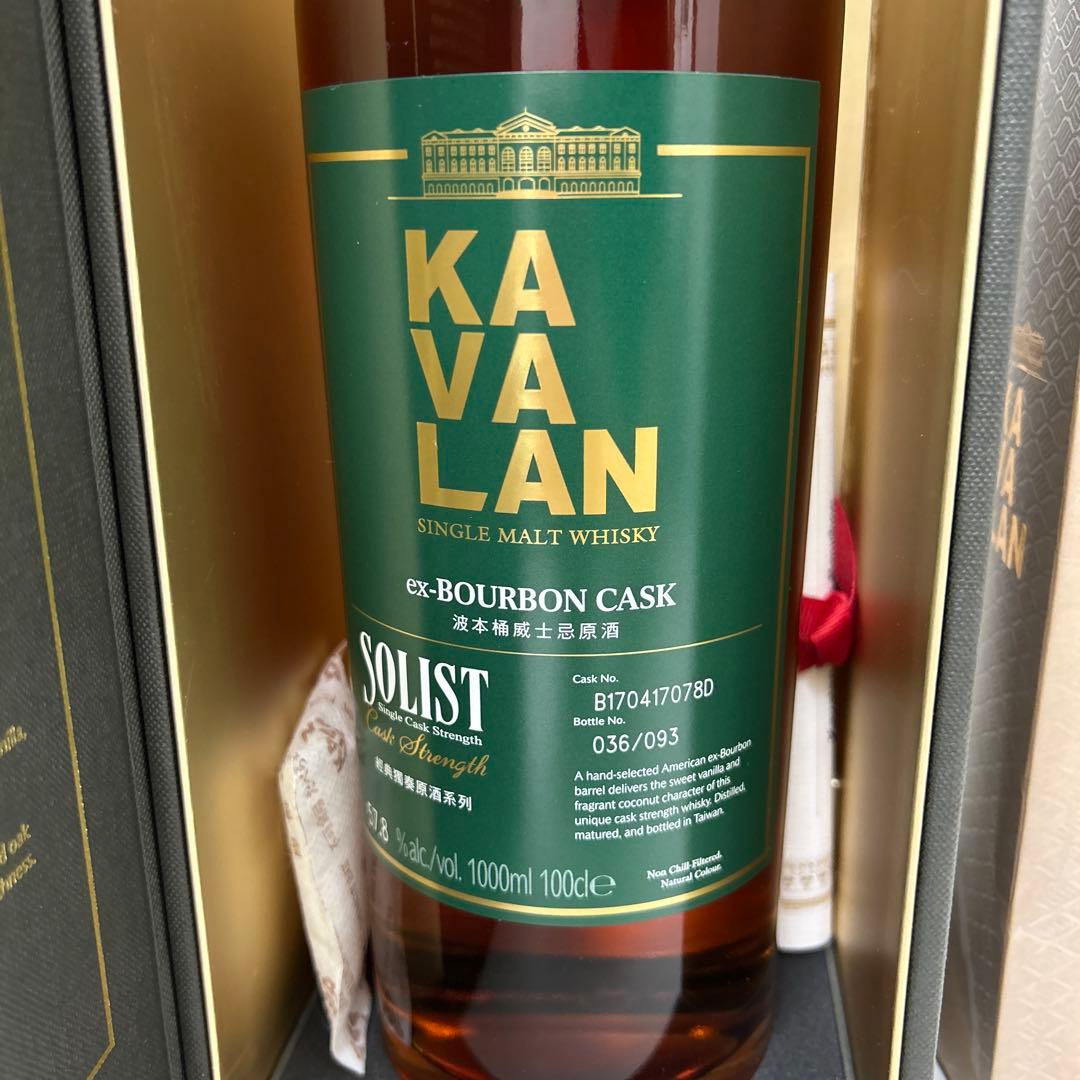 観賞用　KAVALAN SOLIST シングルモルトウイスキー 1000ml