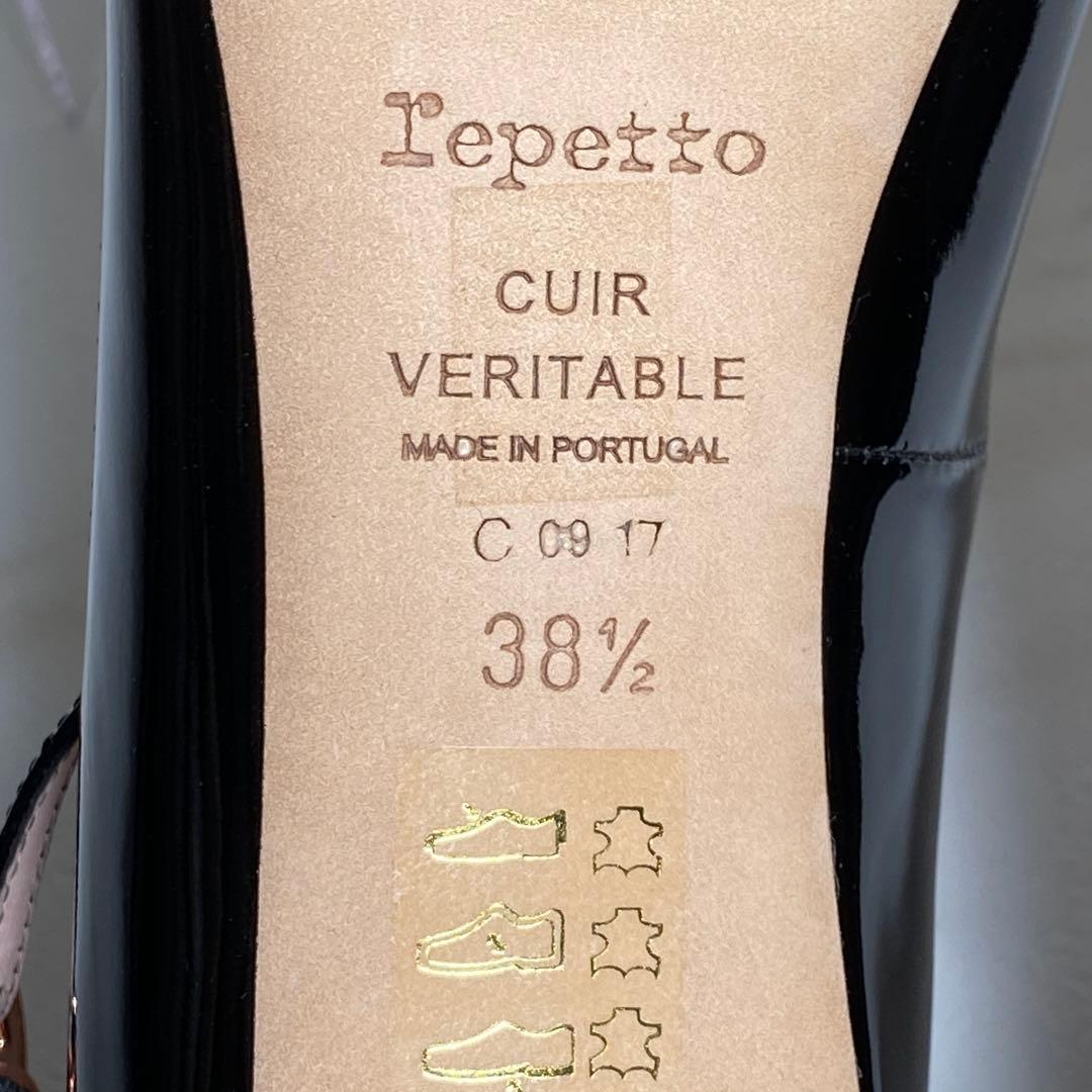 未使用品♡レペット エレクトラ エナメルストラップパンプス メリージェーン