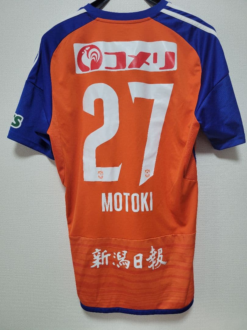 アルビレックス新潟 ユニフォーム adidas