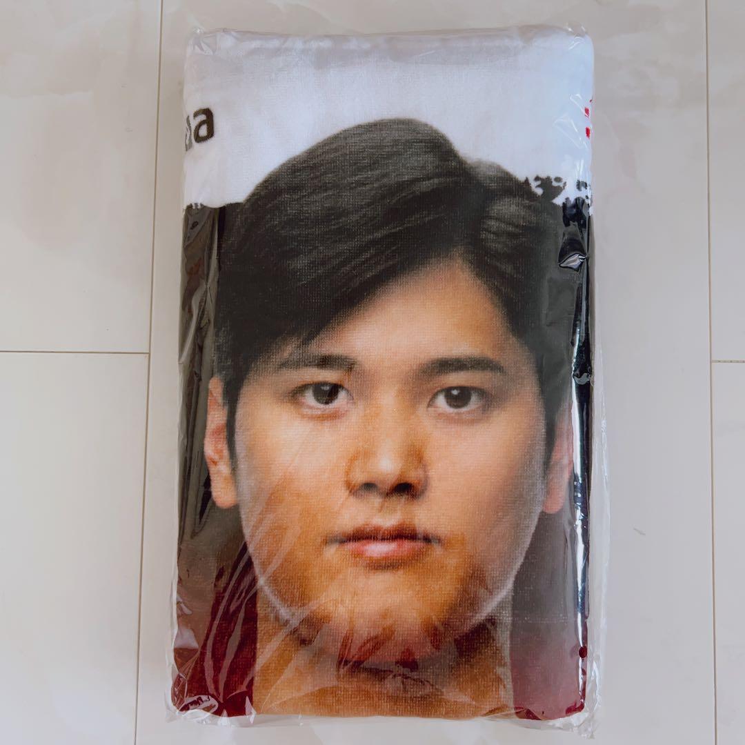 大谷翔平　西川　等身大バスタオル&非売品Tシャツ