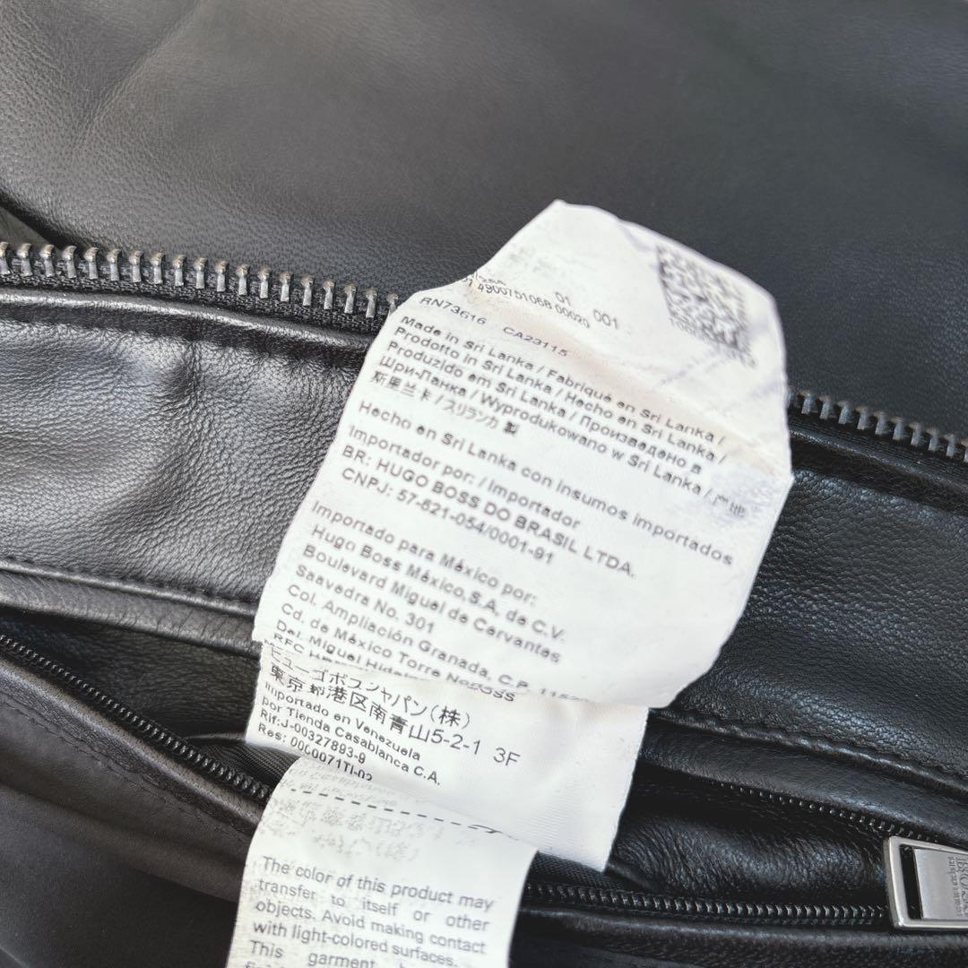 【美品】ヒューゴボス　レザージャケット　ライダース　羊革　ラムレザー　ブラック