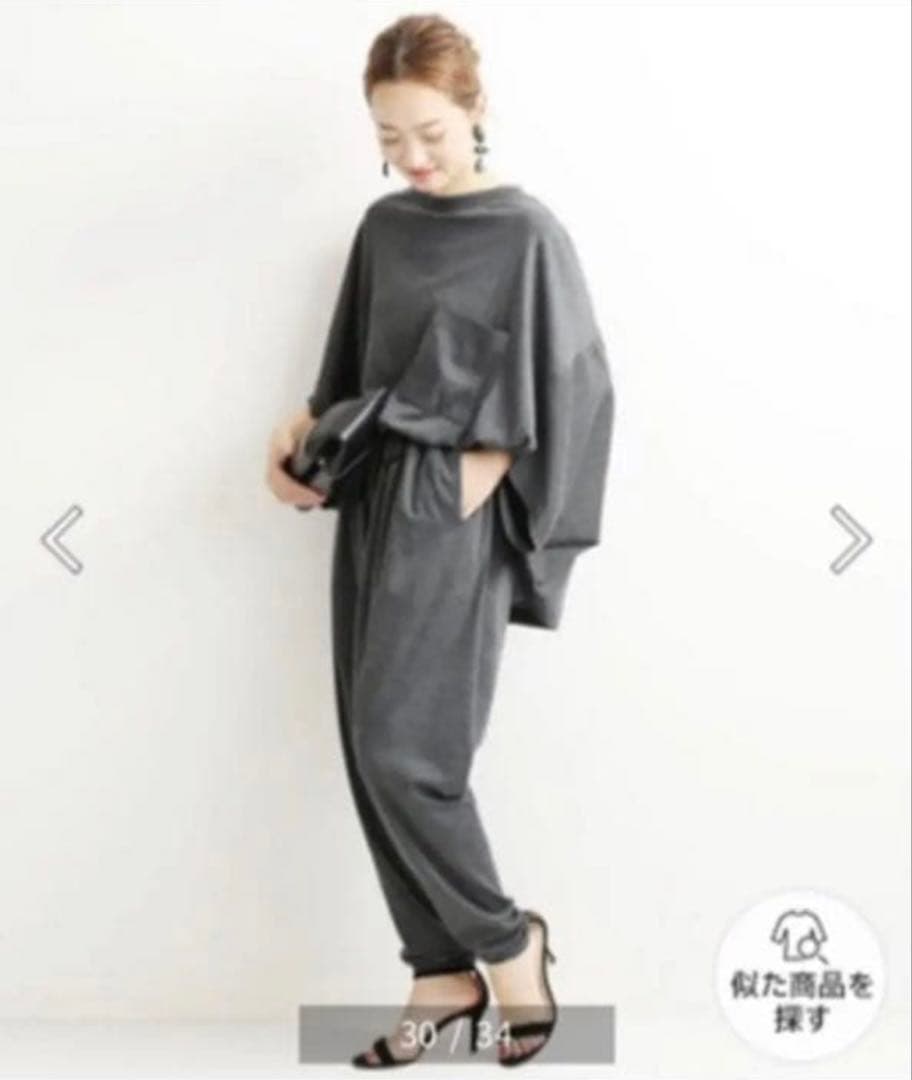 【美品】VERMEIL par ienaコグ ザ ビッグスモーク ジャンプスーツ