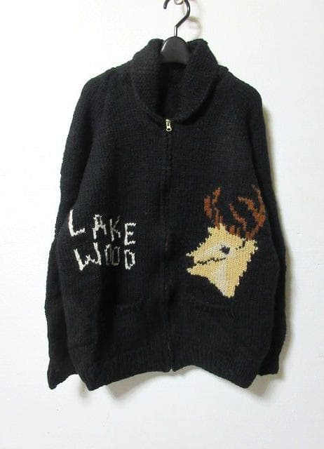 マクマホンニッティングミルズ Lake Wood Cowichan カーディガン