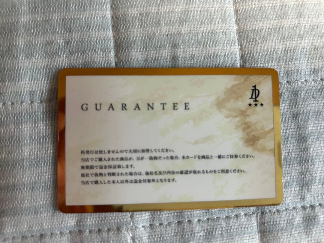 ゴローズ　goro's 3.0固定式ベルト