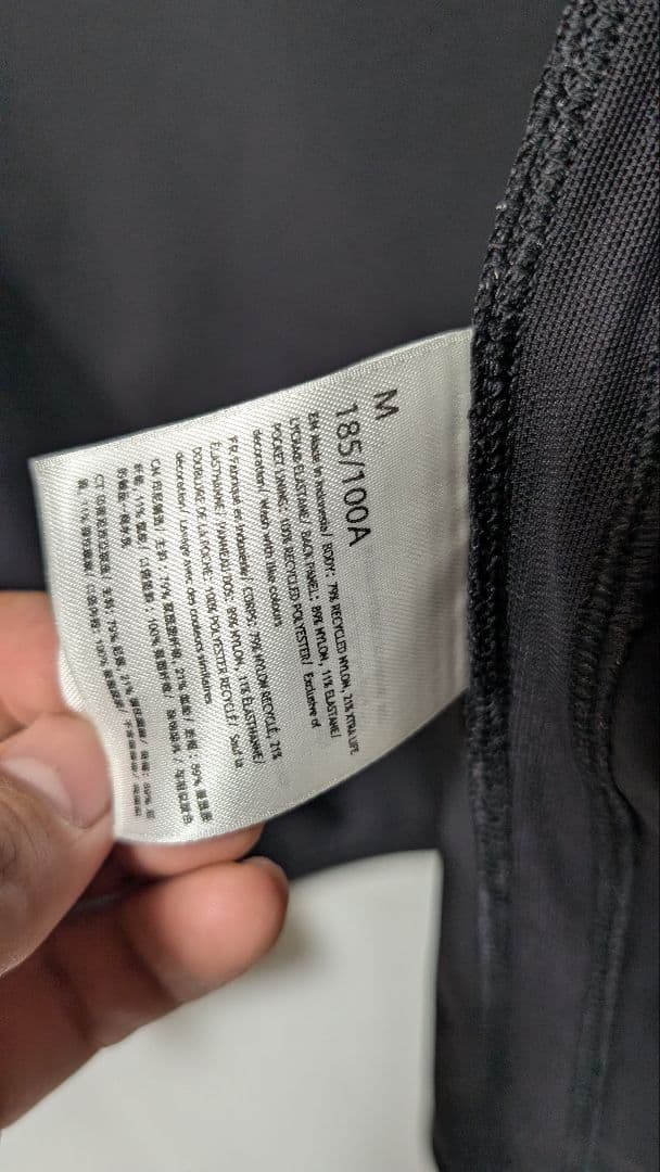 lululemon Pace Breaker Jacket メンズ M 美品