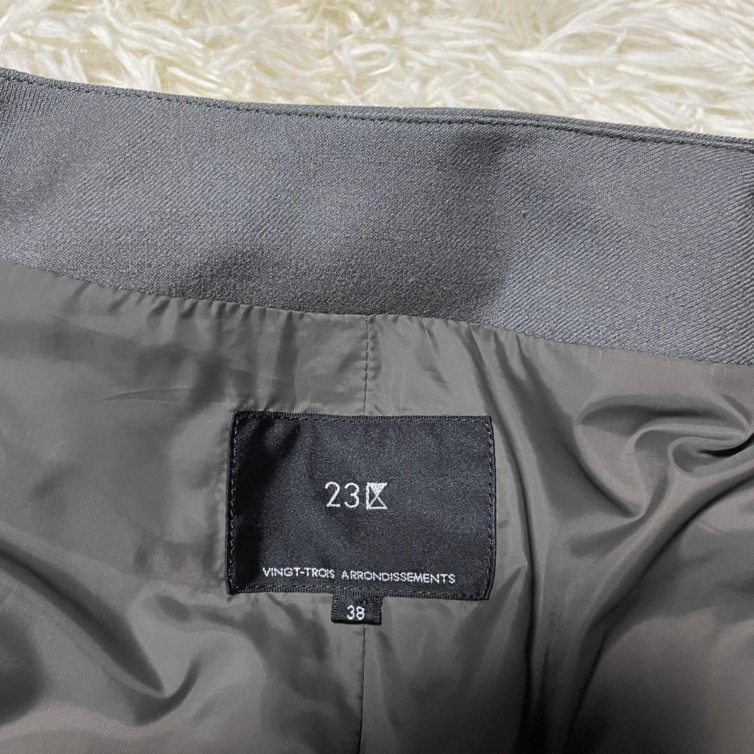 【MOKO※PR必須※】23区 ステッチレスサステナブルショートダウン