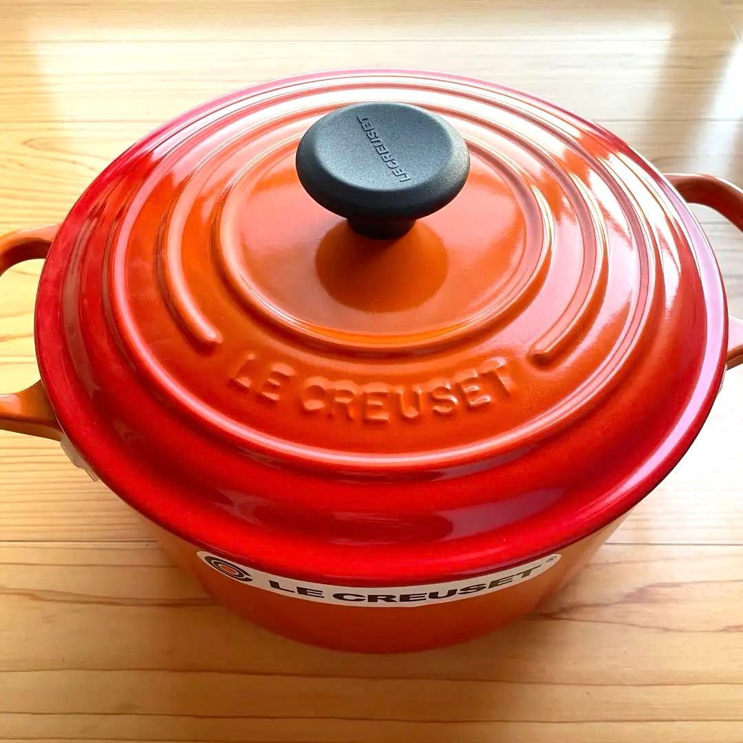 【未使用品】ルクルーゼ ココット・ロンド　シグニチャー　24cm オレンジ