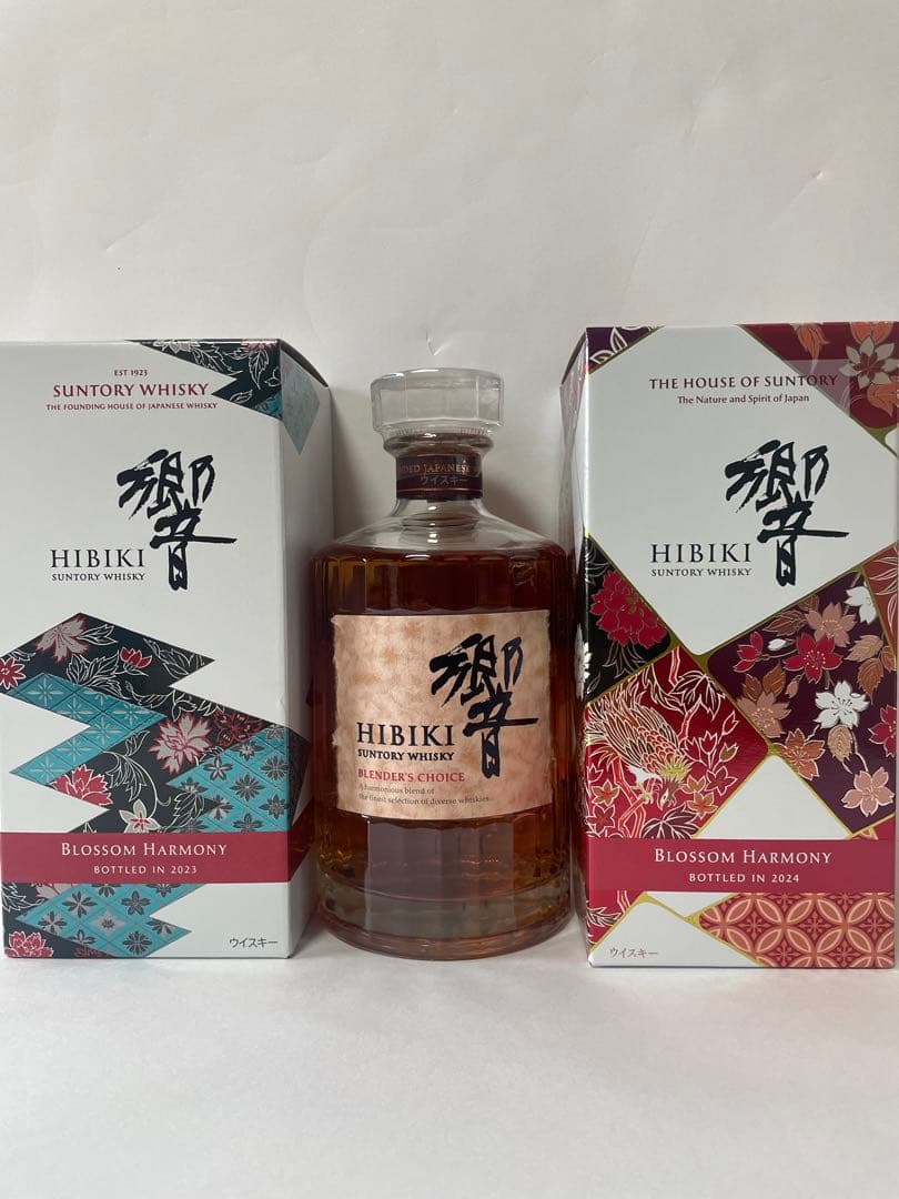 響　3本飲み比べセット