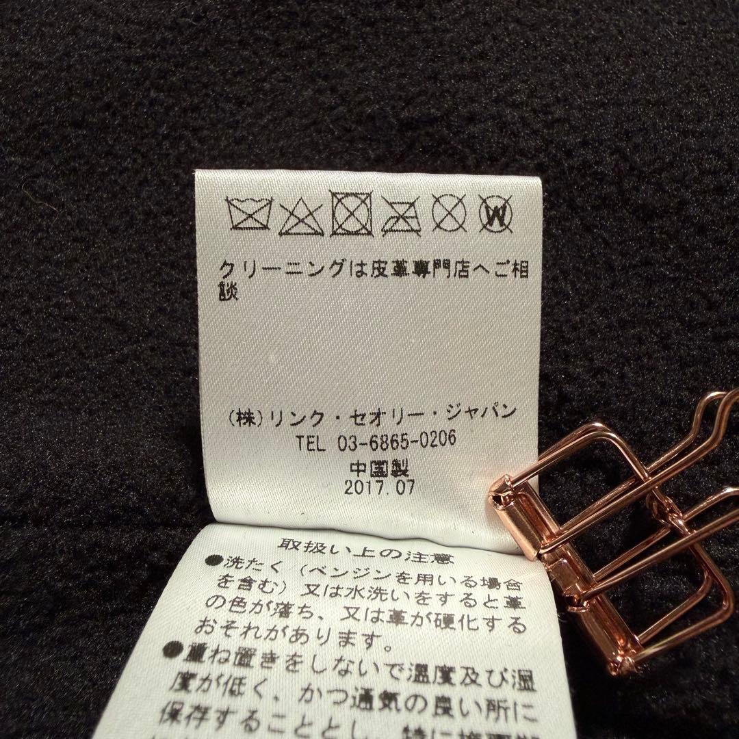 HALMUT LANG ヘルムートラング ラムレザージャケット フーディ L