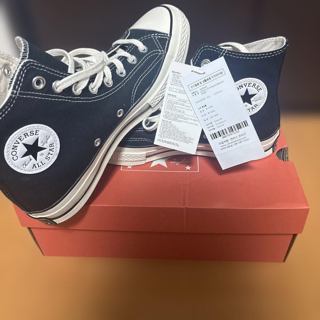 チャックテイラーct70ハイカット