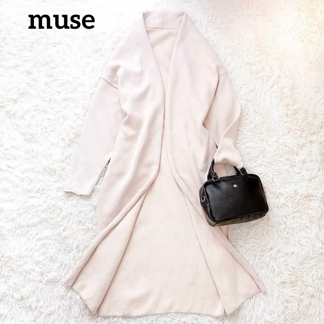 近年✨muse ドゥーズィエムクラス　 twins cottonロングガウン