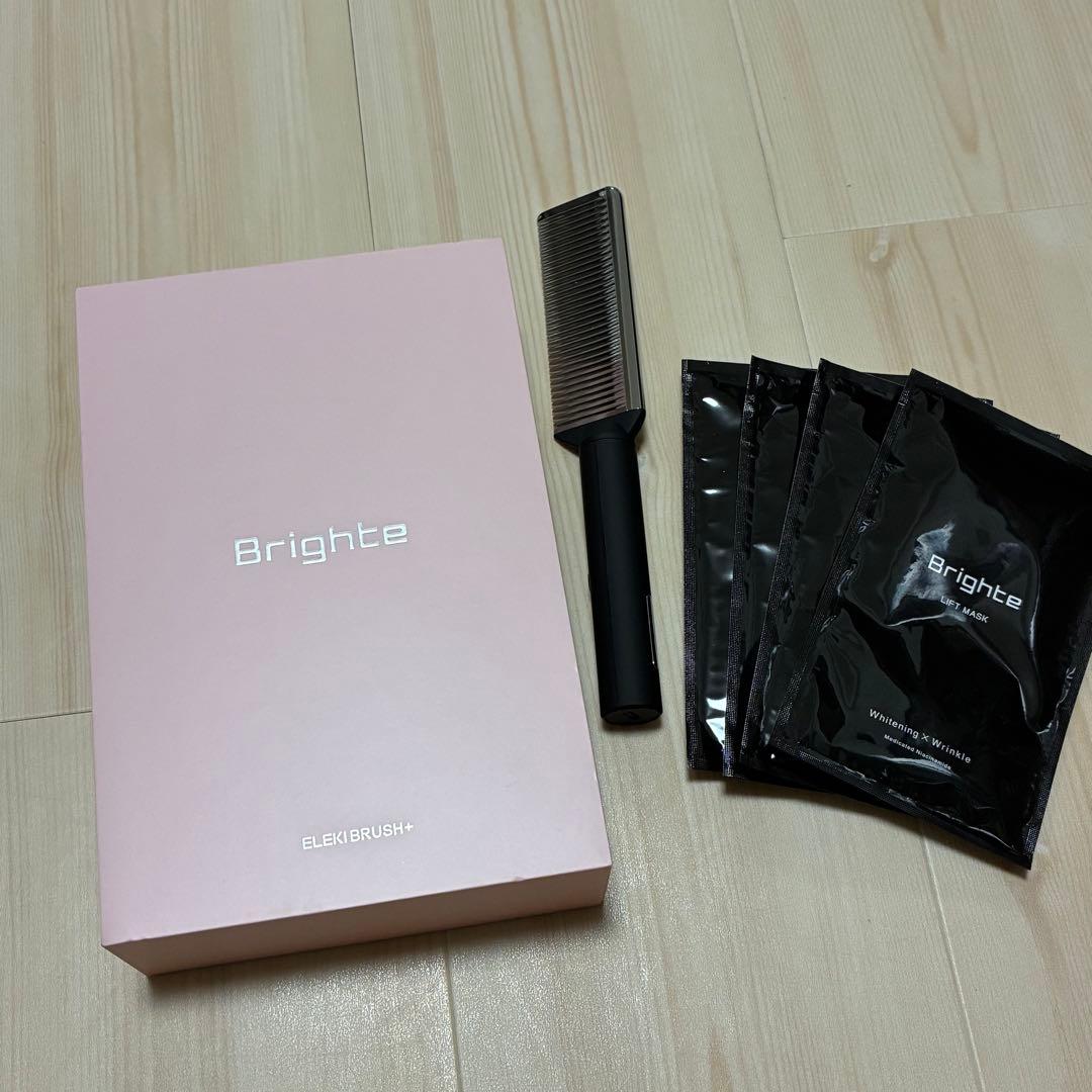 エレキブラシ（ピンク）