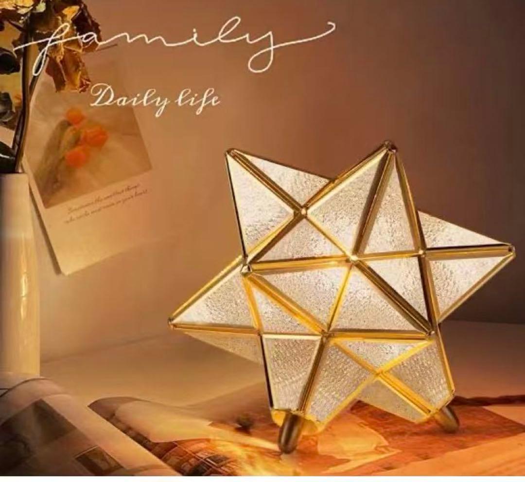 2個セット　s25g-301kn星形テーブルライト
