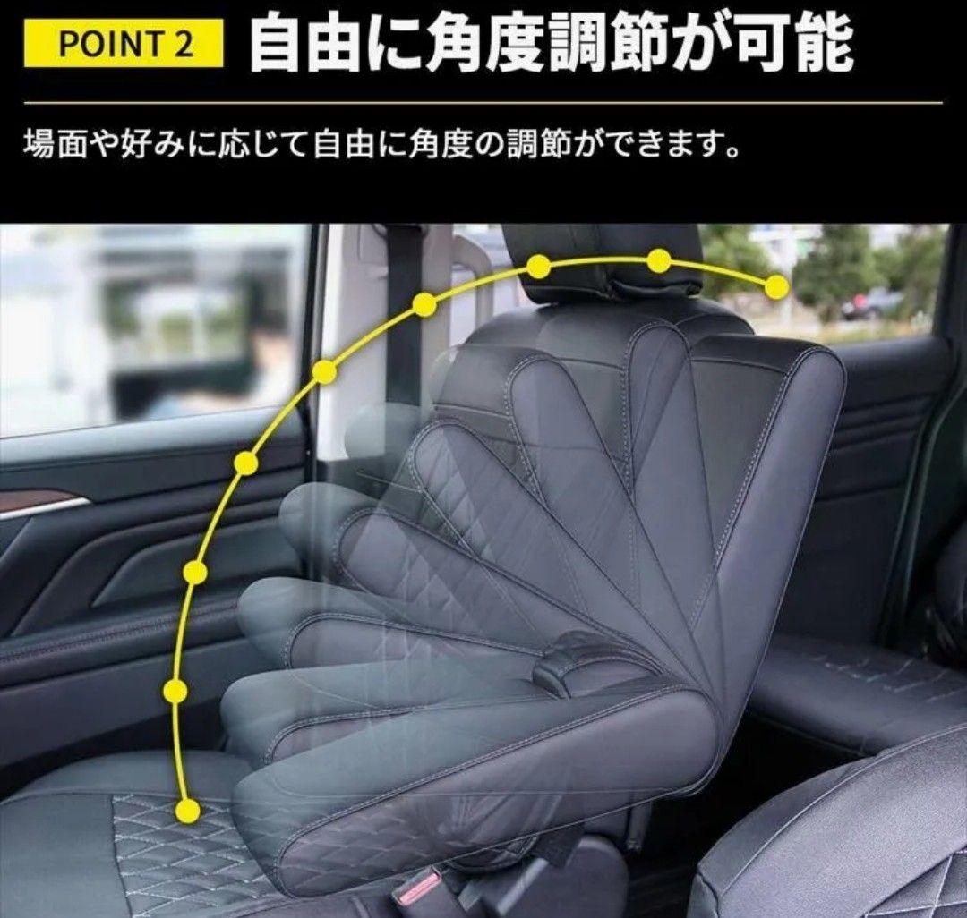 デリカD5 アームレスト